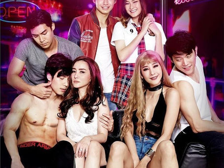 Bangkok Love Stories 2: Innocence