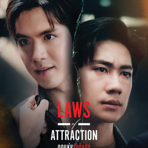 Laws of Attraction