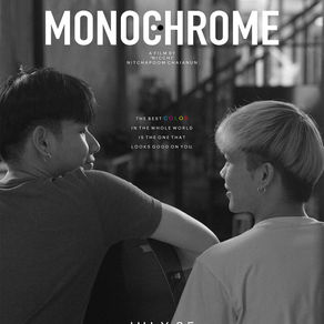 Monochrome
