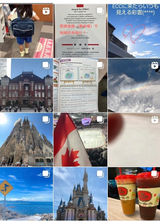 インスタ始めました!