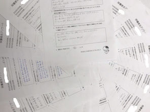 保護者会アンケート(2021-3)