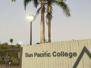 サンパシフィックカレッジの門