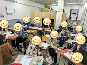 講師ミーティング