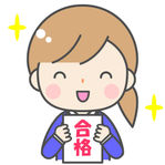 英検実施
