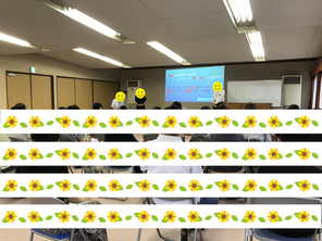 高校入試と高校選び