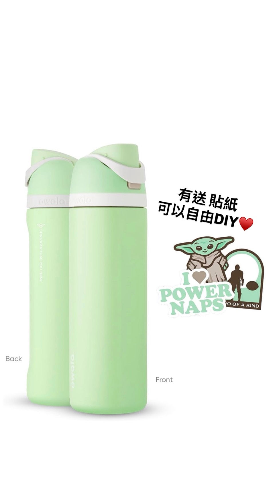 縮圖：🚀 STAR WARS × OWALA 限定聯名 ⚔️🌌