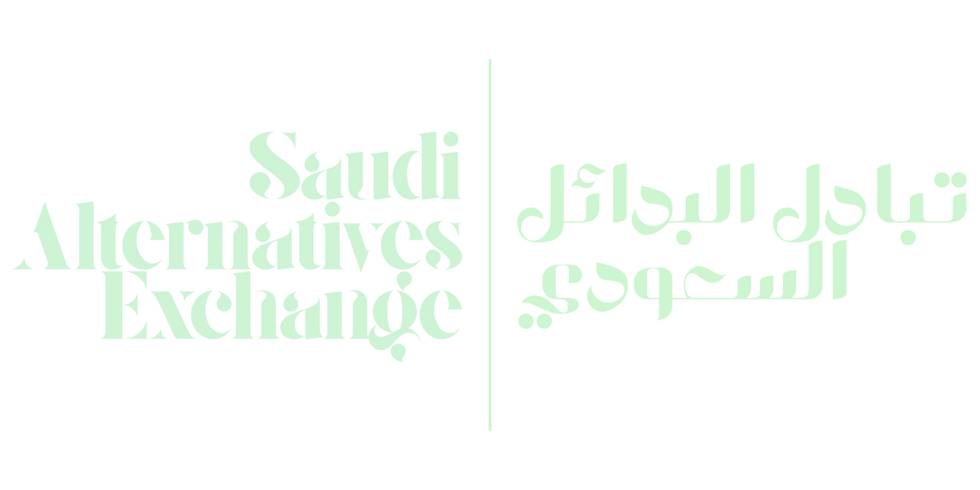 SAX Logo - Neon Pastel Green.png