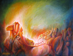 להיות לי אחד