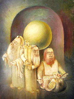 על התורה העבודה וגמילות חסדים