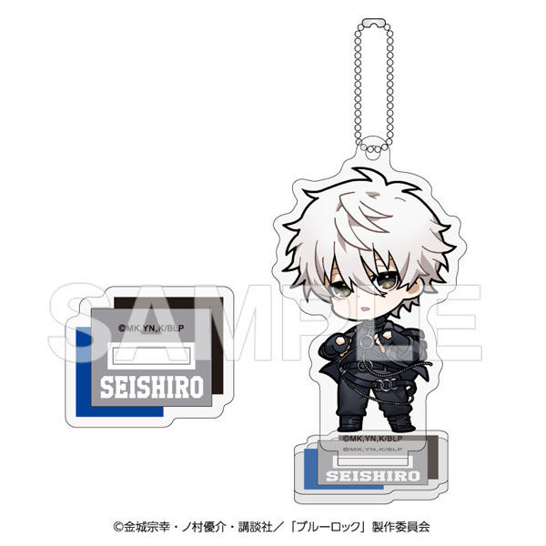 Thumbnail: BLUELOCK: Harness Style Chibi Standee Keychain
