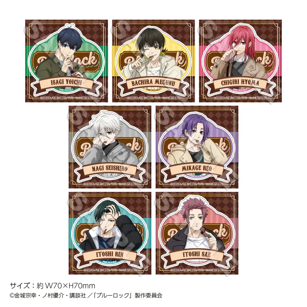 BLUELOCK: Chocolate Cafe Sticker