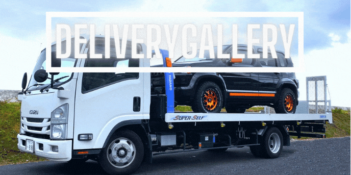 CUSTOMgallery (1).gif