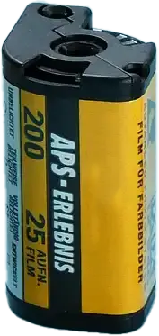aps film videopro.webp