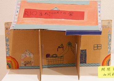 「自由開閉１」