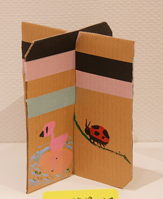 「ちょっと休憩のイス５」