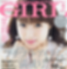 and GIRL