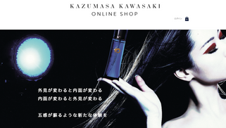 KAZUMASA KAWASAKI 日本公式オンラインショップがオープンしました