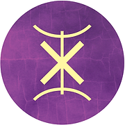 Copyright Widdar.it (c) Widdar.it