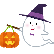 halloween_lantern_obake.png