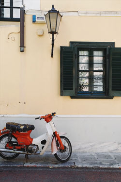 Rome, Italy