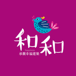 建案主視覺設計