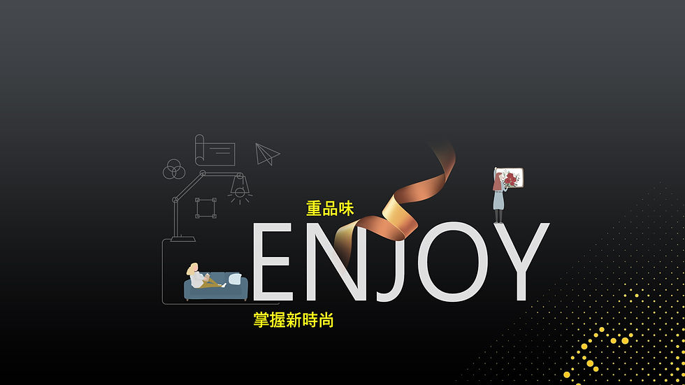 首頁動畫分鏡