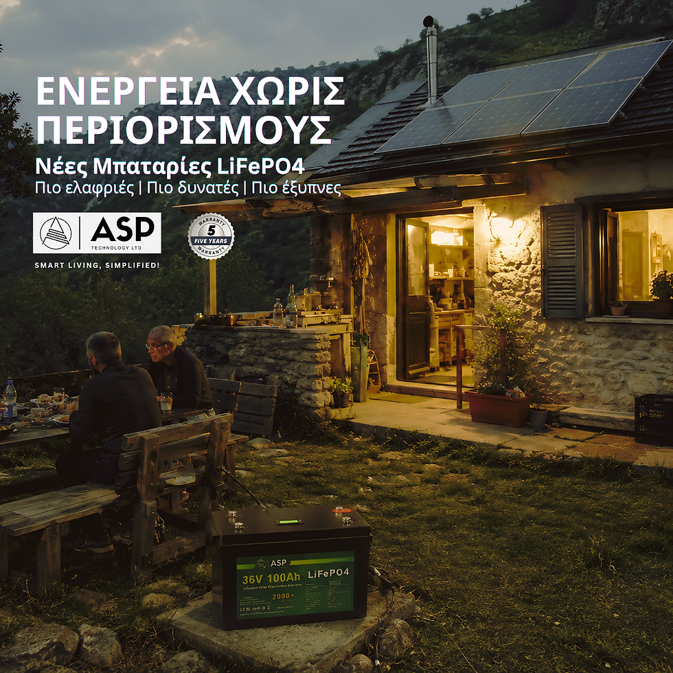 A house at the mountain with LiFePO4 battery at night
