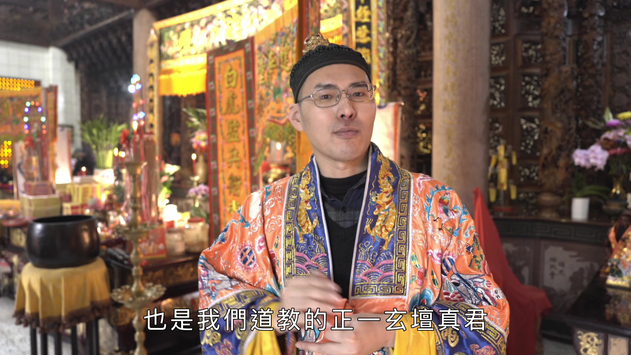 文山天寶聖道宮戶外儀式的廣角場景