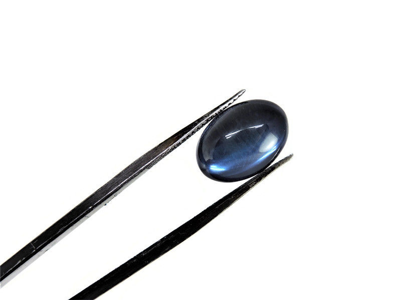 Thumbnail: Oval Blue Star Quartz Cabochons