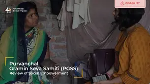 Purvanchal Gramin Seva Samiti (PGSS)