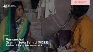 Purvanchal Gramin Seva Samiti (PGSS)