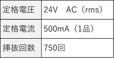 画像1.png