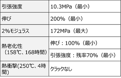 画像8.png