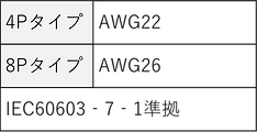 画像5.png