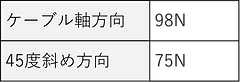 画像2.png