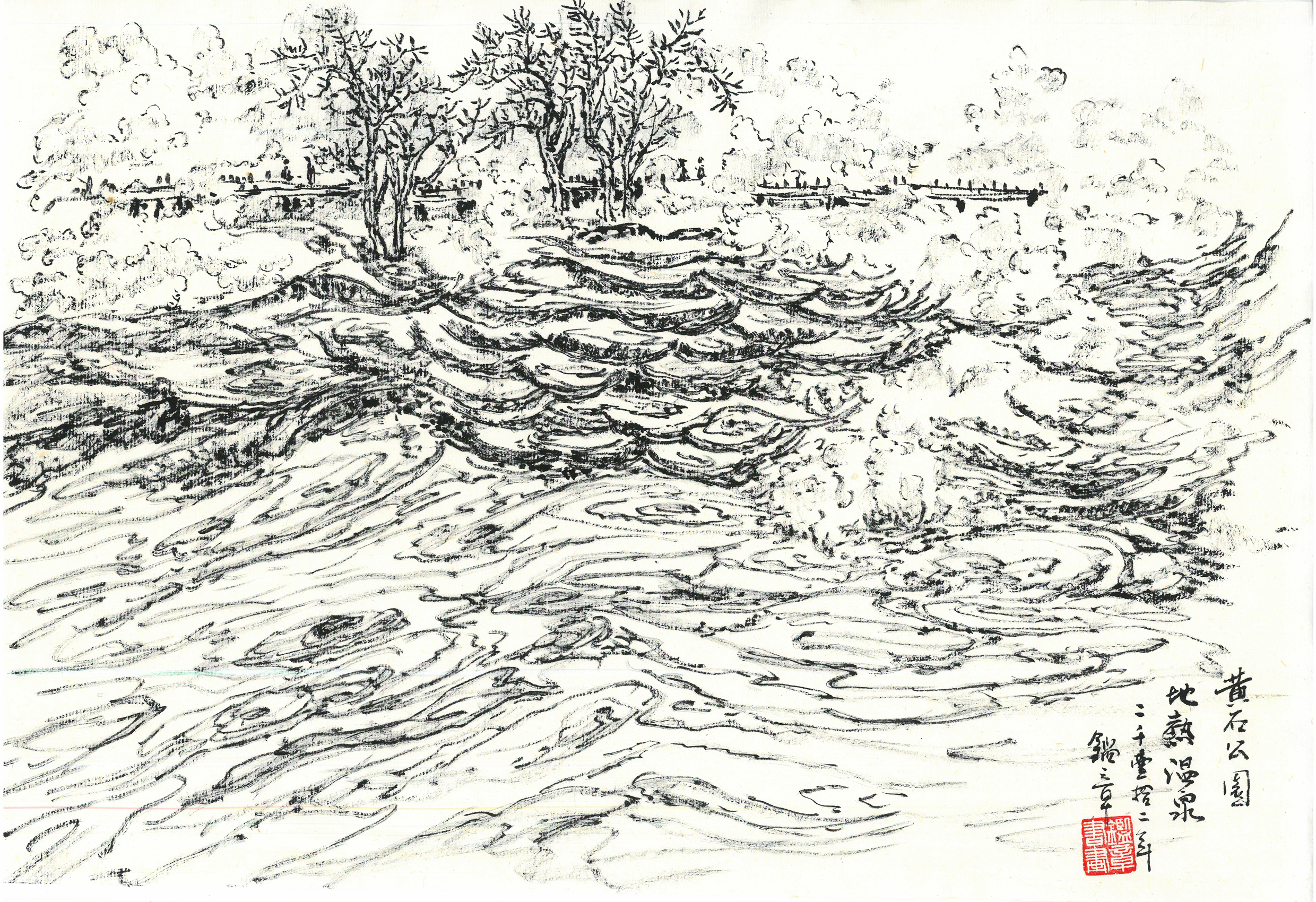 黃石公園 13