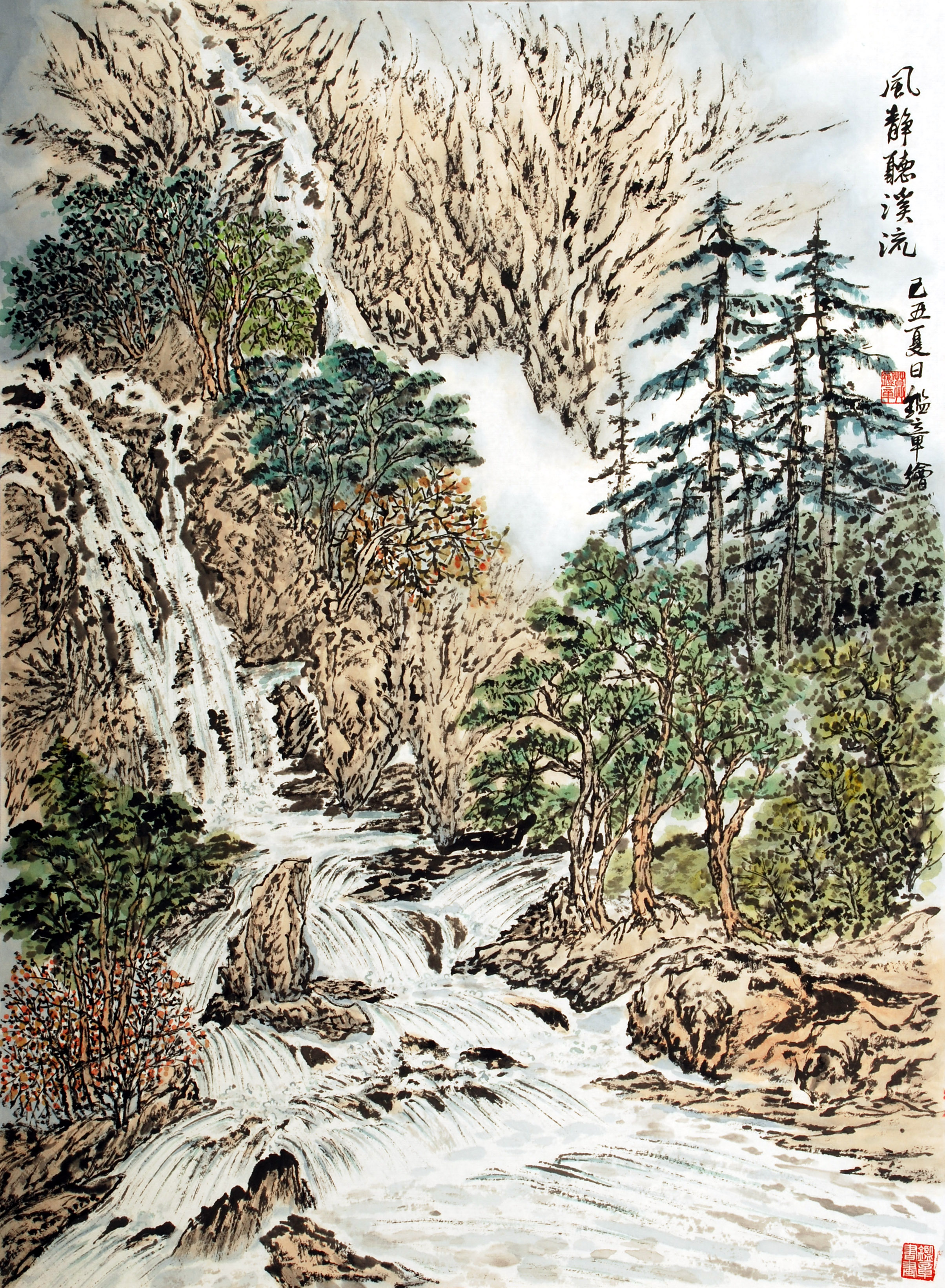 風靜聽溪流
