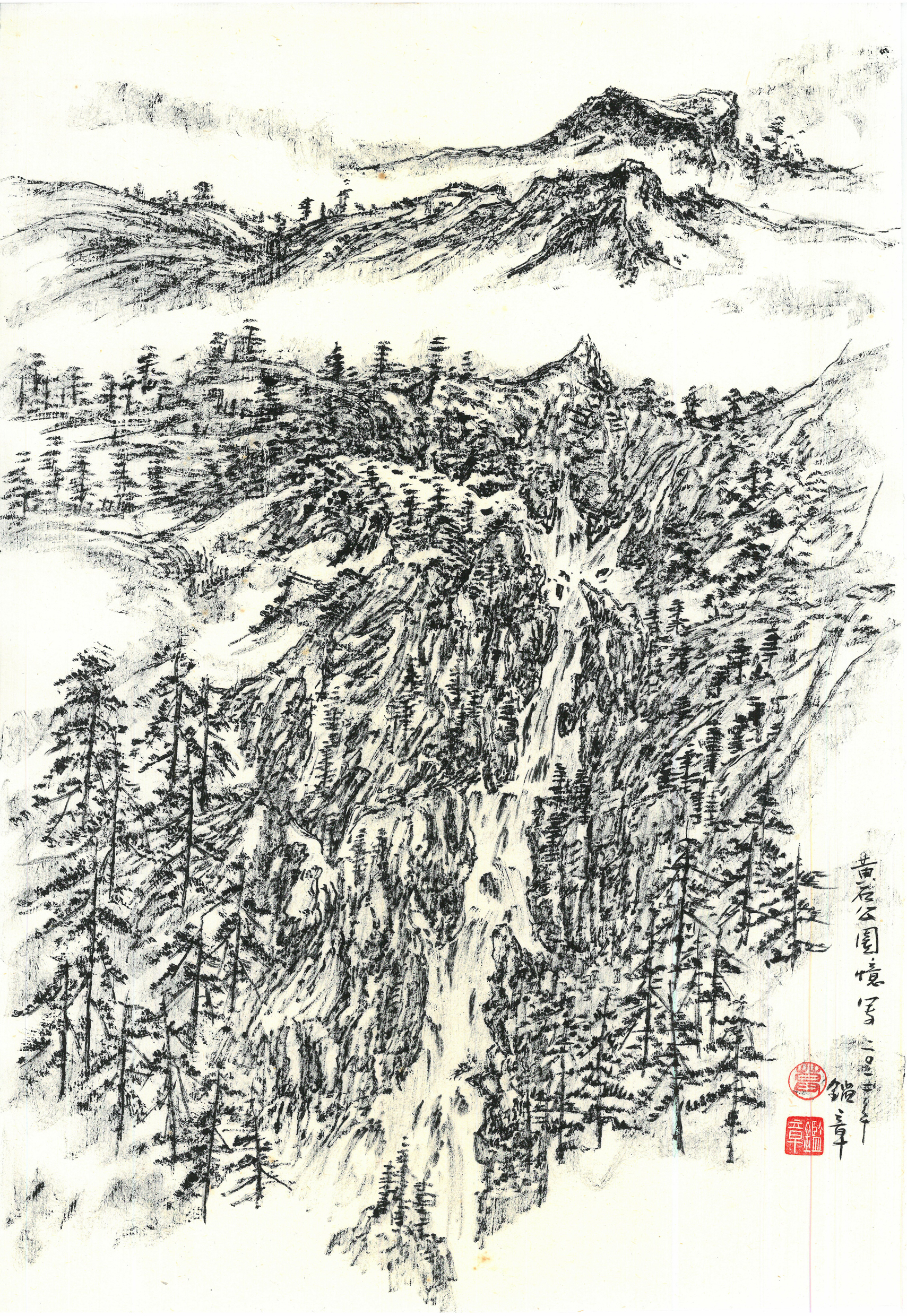 黃石公園 16