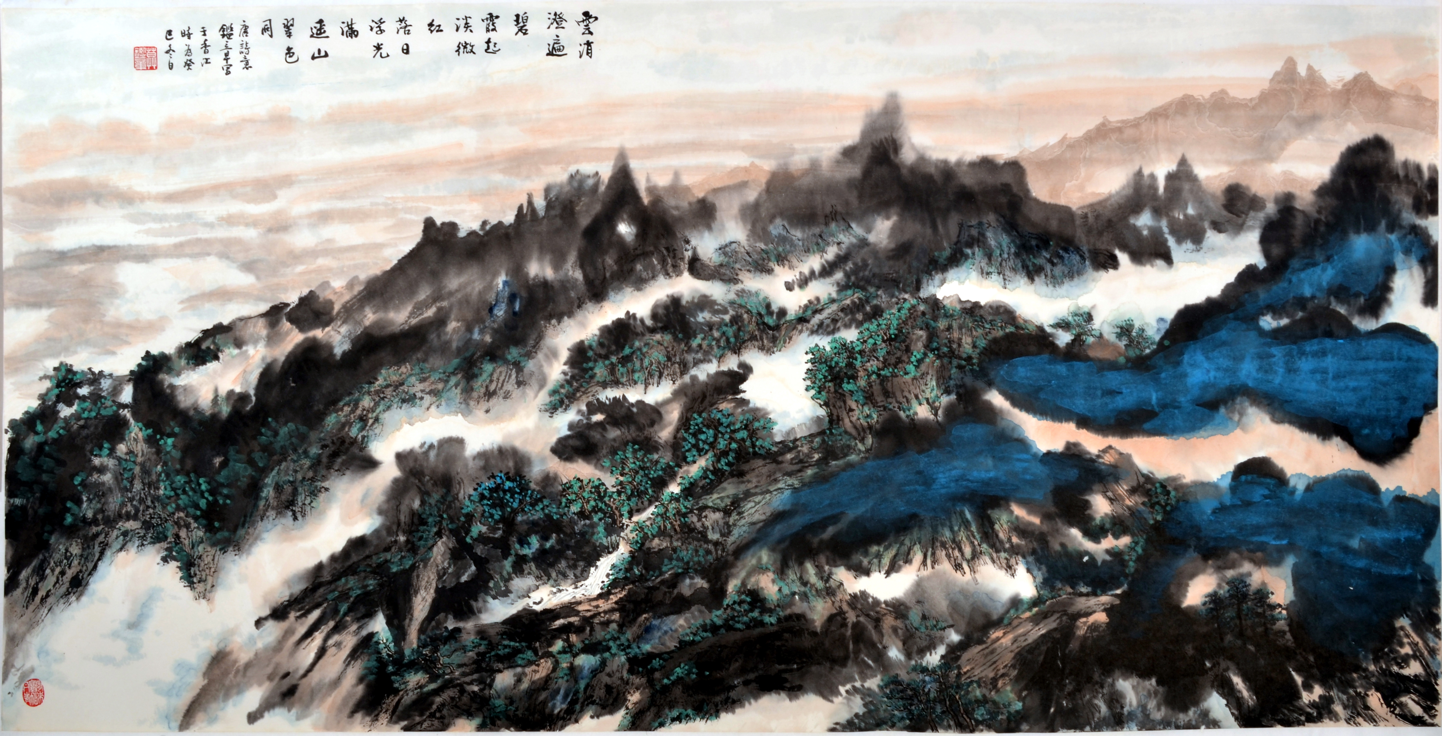 雲消澄遍