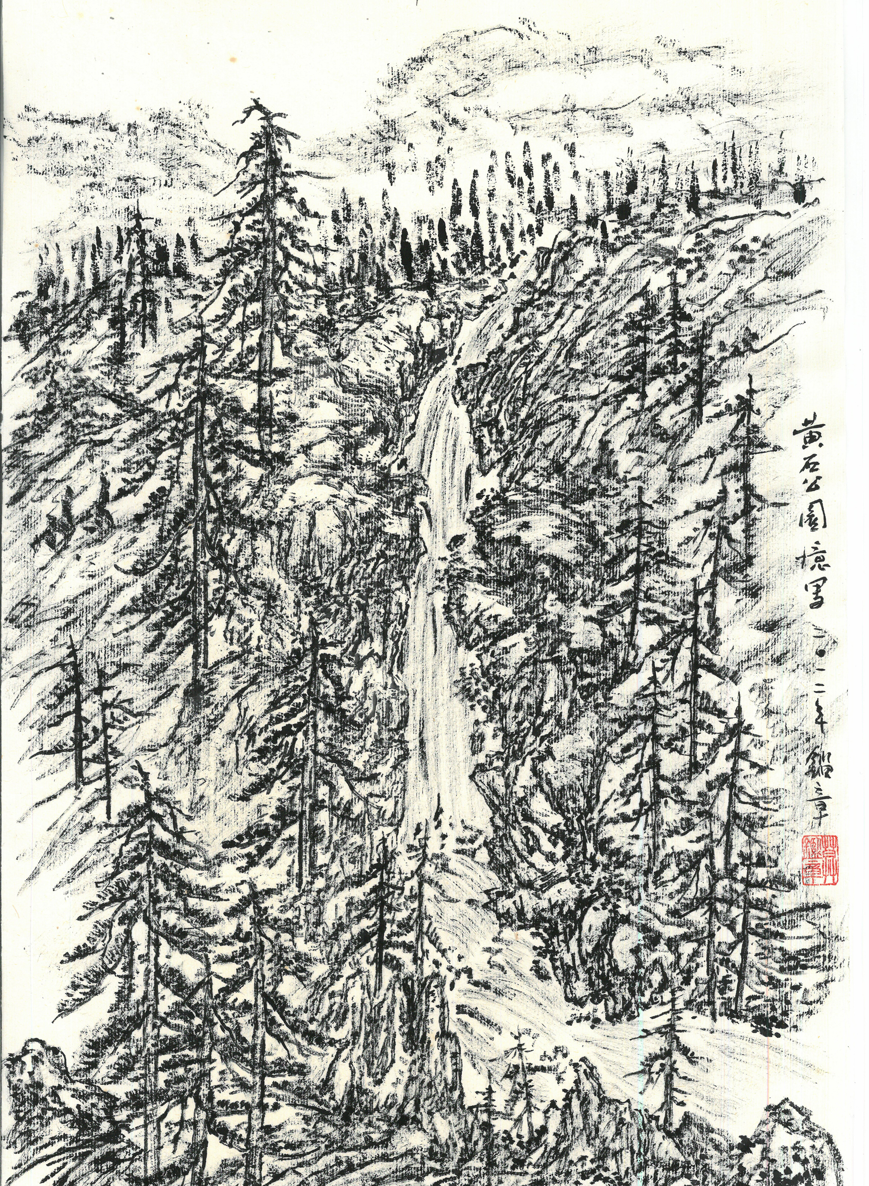 黃石公園 14