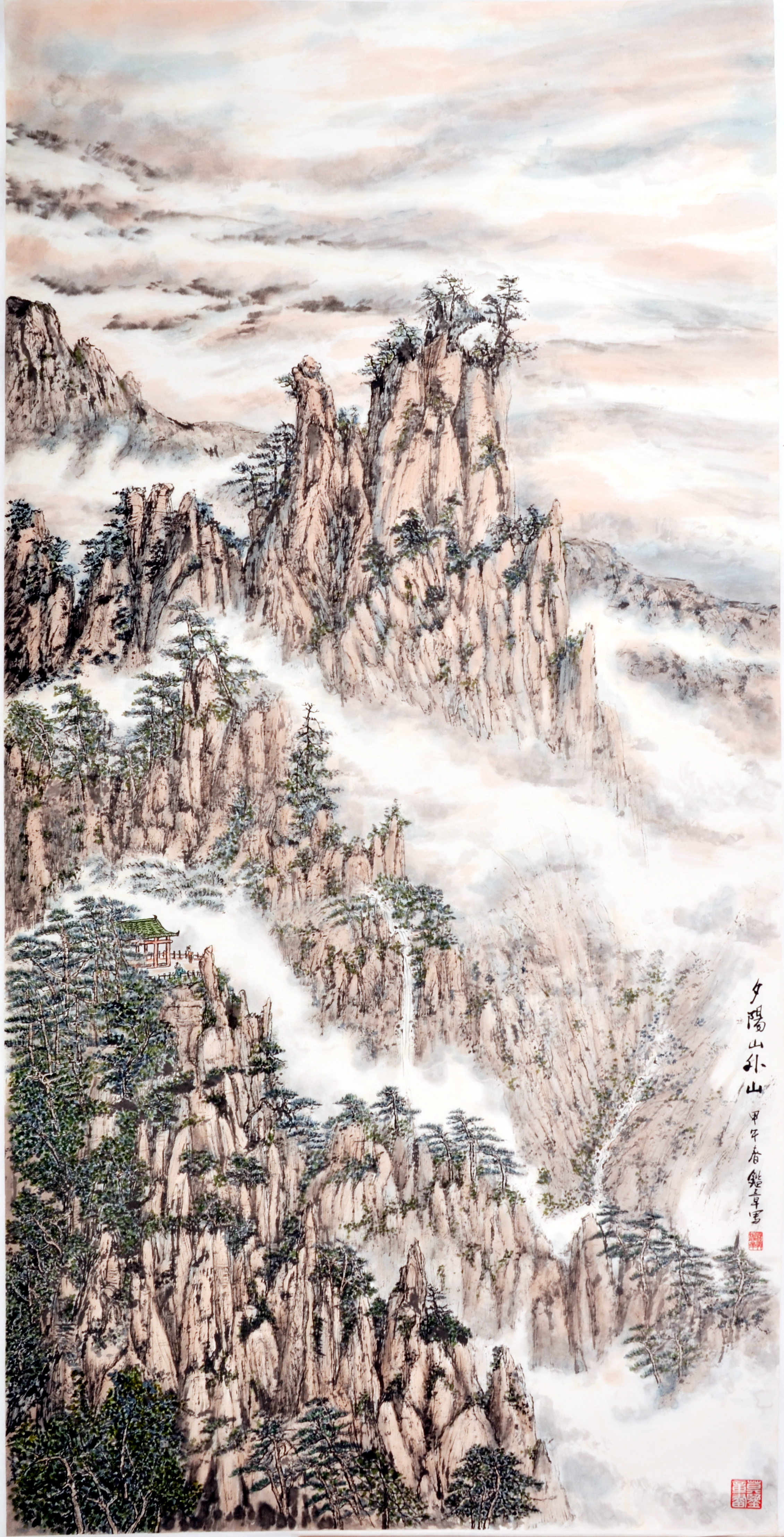 夕陽山外山