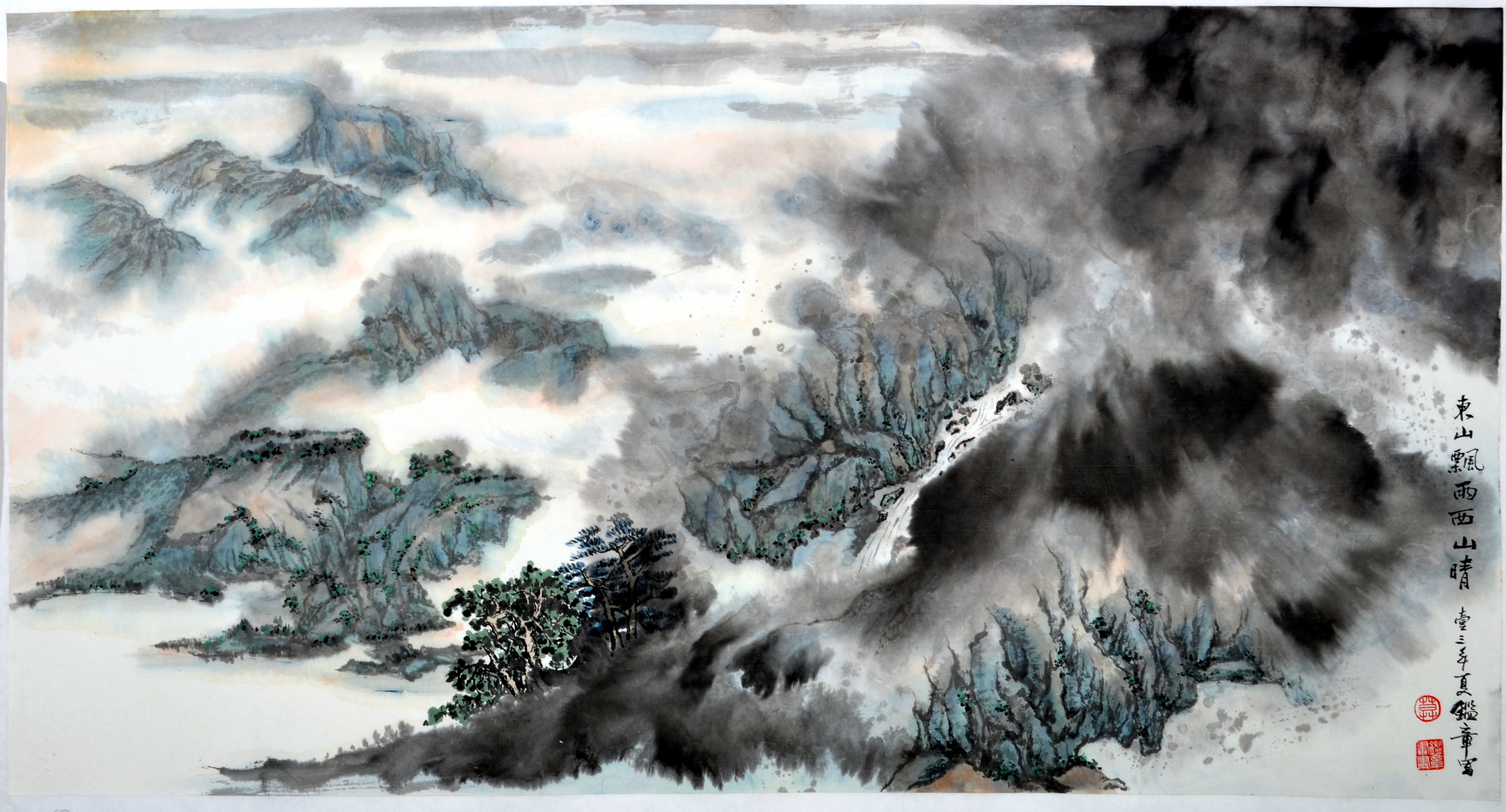 東出飄雨西山晴