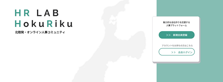 SNS用.png