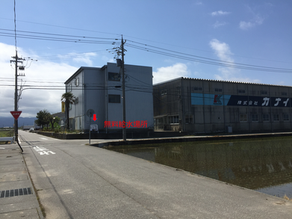 微酸性電解水の無料供給サービス開始のお知らせ