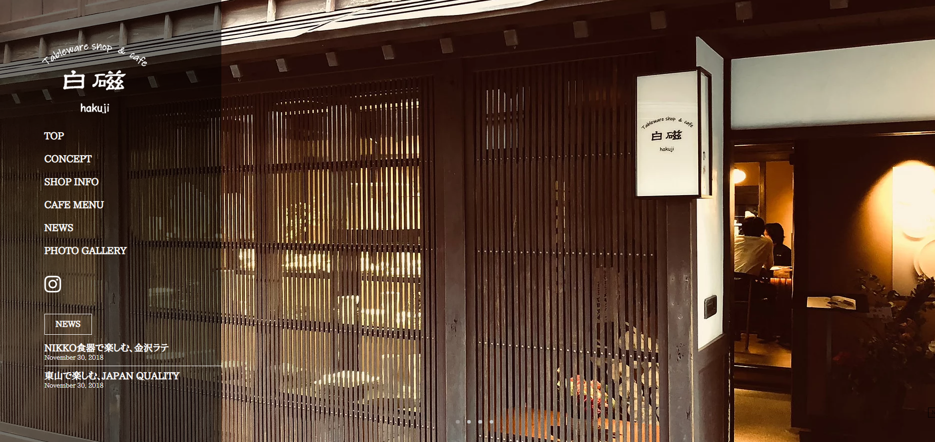 アドニス㈱様