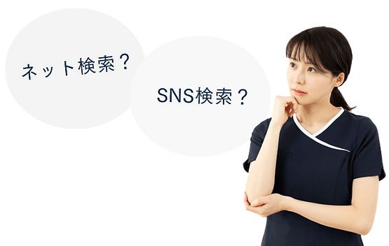 29831102_s (1).png