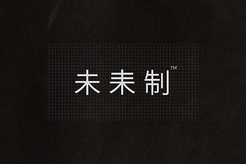 一案創研所_apah_VI