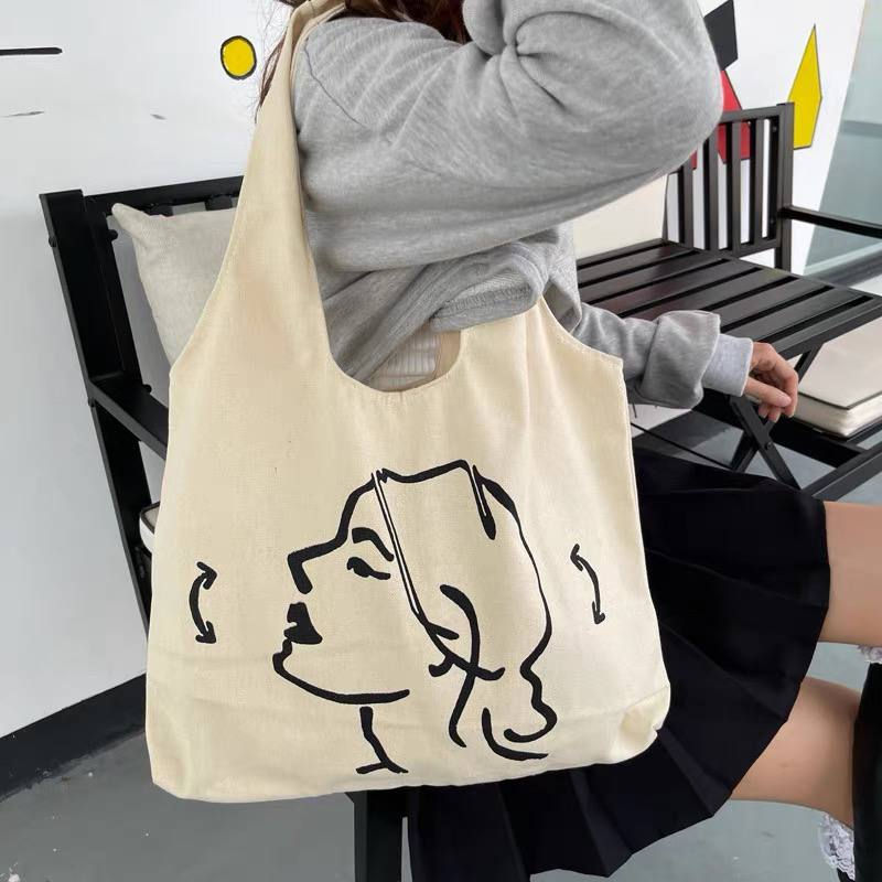 Thumbnail: កាបូបស្ពាយ