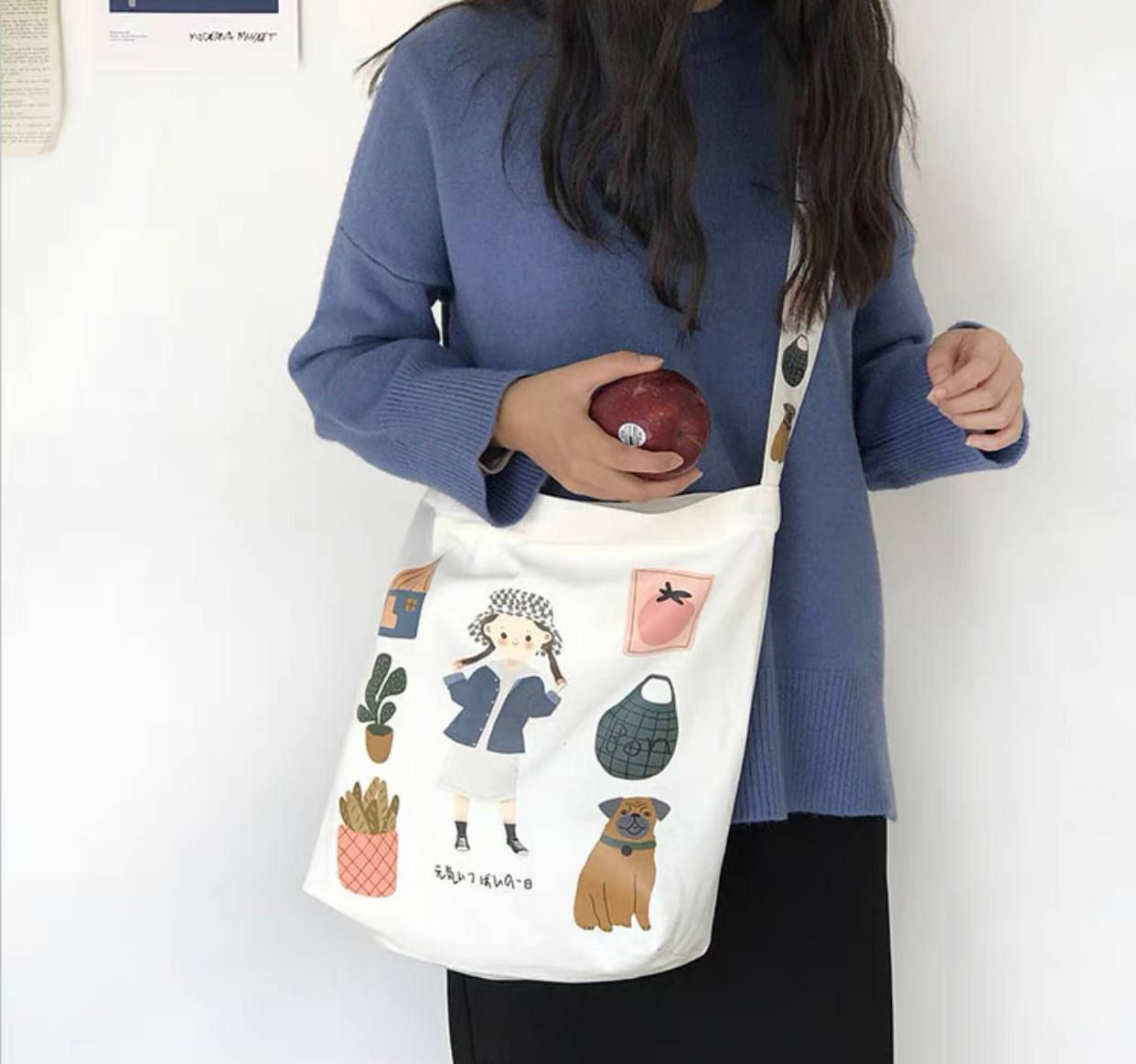 កាបូបស្ពាយ