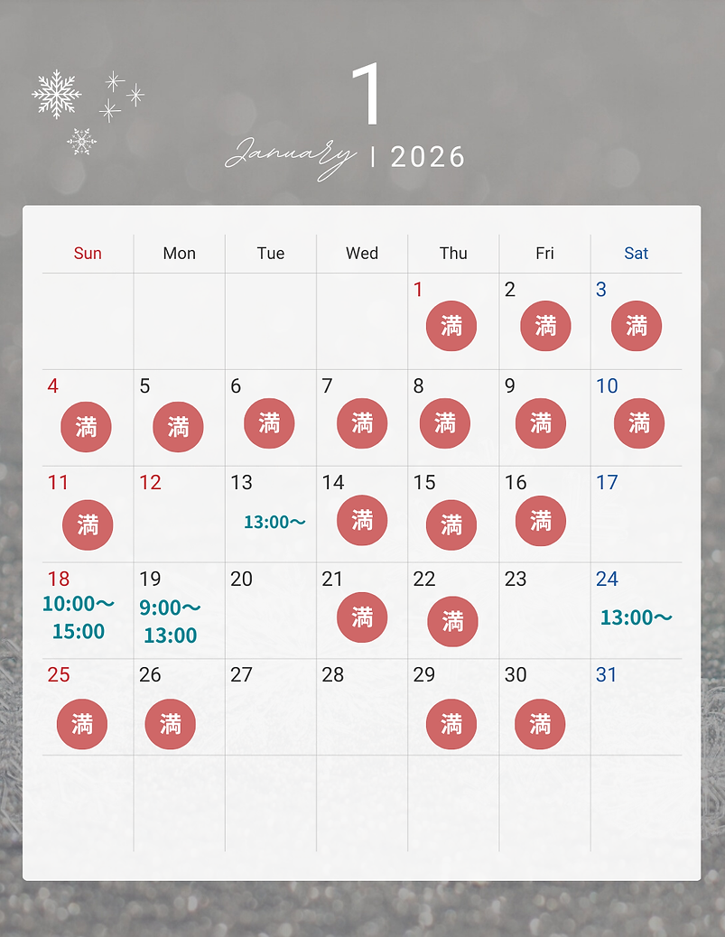 営業カレンダー (2).png